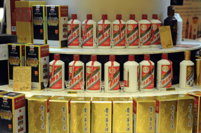 53度飛天破3000元，中紀(jì)委點名茅臺、五糧液引發(fā)白酒板塊震蕩