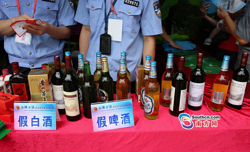 小酒壺 國內茅臺掉包事件頻發,酒水零售應該如何保障品質